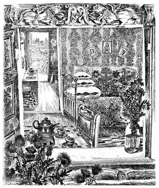 The Interior