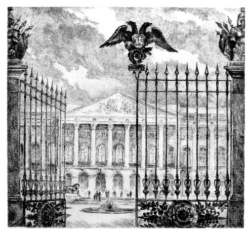 The Fences of St.-Petersburg