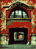 The Through Archway