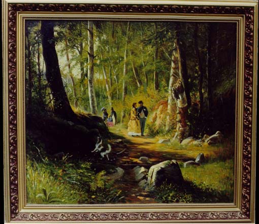 The Walk